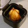 Air Fryer Frytkownica beztłuszczowa BEKO ExpertFry FRL5474B z gotowaniem na parze Funkcje dodatkowe Pieczenie wspomagane parą