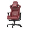 Fotel ANDA SEAT Kaiser 2 XL Bordowy Wysokość siedziska [cm] 49 - 56