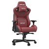 Fotel ANDA SEAT Kaiser 2 XL Bordowy Podświetlenie RGB Nie