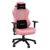 Fotel ANDA SEAT Phantom 3 L Różowy Dopuszczalna waga [kg] 120