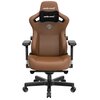 Fotel ANDA SEAT Kaiser 3 XL Brązowy Materiał obicia Skóra syntetyczna