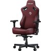 Fotel ANDA SEAT Kaiser 3 XL Bordowy Dopuszczalna waga [kg] 200