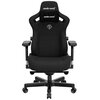 Fotel ANDA SEAT Kaiser 3 L Czarny Fabric Materiał obicia Tkanina lniana