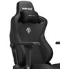 Fotel ANDA SEAT Kaiser 3 L Czarny Fabric Podświetlenie RGB Nie