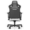Fotel ANDA SEAT Kaiser 3 L Szary Fabric Wysokość siedziska [cm] 45 - 53