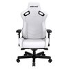 Fotel ANDA SEAT Kaiser 2 XL Biały Materiał obicia Skóra ekologiczna PVC