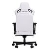 Fotel ANDA SEAT Kaiser 2 XL Biały Dopuszczalna waga [kg] 200