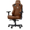 Fotel ANDA SEAT Kaiser 3 L Brązowy Dopuszczalna waga [kg] 150