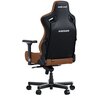 Fotel ANDA SEAT Kaiser 3 L Brązowy Podświetlenie RGB Nie