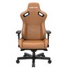 Fotel ANDA SEAT Kaiser 2 XL Brązowy Materiał obicia Skóra ekologiczna PVC