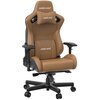 Fotel ANDA SEAT Kaiser 2 XL Brązowy Wysokość siedziska [cm] 49 - 56