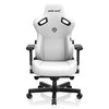 Fotel ANDA SEAT Kaiser 3 L Biały Materiał obicia Skóra ekologiczna PVC