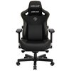 Fotel ANDA SEAT Kaiser 3 L Czarny Materiał obicia Skóra ekologiczna PVC