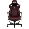 Fotel ANDA SEAT Kaiser 3 L Kasztanowy Materiał obicia Skóra ekologiczna PVC