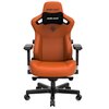 Fotel ANDA SEAT Kaiser 3 L Pomarańczowy Materiał obicia Skóra ekologiczna PVC