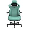 Fotel ANDA SEAT Kaiser 3 L Zielony Materiał obicia Skóra ekologiczna PVC