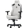 Fotel ANDA SEAT Kaiser 3 XL Biały Dopuszczalna waga [kg] 200
