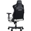 Fotel ANDA SEAT Kaiser 3 XL Biały Podświetlenie RGB Nie