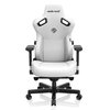 Fotel ANDA SEAT Kaiser 3 XL Biały Materiał obicia Skóra ekologiczna PVC