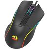 Mysz REDRAGON M812-RGB Plank Rozdzielczość 4000 dpi