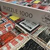 Puzzle TACTIC Holenderskie okna i drzwi 58264 (1000 elementów) Typ Dla dorosłych
