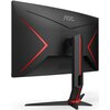 Monitor AOC C27G2Z3/BK 27" 1920x1080px 280Hz 0.5 ms [MPRT] Curved Nowa klasa energetyczna E