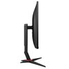 Monitor AOC 27G2ZN3/BK 27" 1920x1080px 280Hz 0.5 ms [MPRT] Nowa klasa energetyczna E