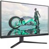 Monitor PHILIPS 27M2N3200A 27" 1920x1080px IPS 180Hz 0.5 ms [MPRT] Częstotliwość odświeżania obrazu [Hz] 180