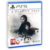 A Plague Tale: Innocence Gra PS5 Platforma PlayStation 5