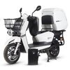 Skuter elektryczny IML Cagoo Delivery 130km 12" Biały Rozmiar opony przód [cal] 12
