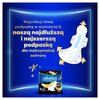 Podpaski ALWAYS Ultra Secure Night Extra Rozmiar 5 (32 sztuki) Na nietrzymanie moczu Nie