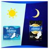 Podpaski ALWAYS Ultra Day & Night Rozmiar 3 (28 sztuk) Na nietrzymanie moczu Nie