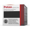 Potas OLIMP (60 tabletek) Forma Tabletka