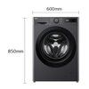 Pralka LG F2W8S506J Vivace Steam AI DD 8kg 1200rpm Opóźnienie startu pracy Tak