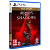Assassin's Creed Shadows Gold Edition Gra PS5 Rodzaj Gra