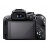 Osłona JJC LAR-R10 do Canon Eos R100/R10 Rodzaj montażu Naklejana