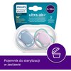 Smoczek PHILIPS Avent Ultra Air SCF085/34 6-18 m Wielokolorowy (2 sztuki) Materiał wykonania Silikon