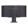 Monitor LG UltraGear 45GS95QE-B.AEU 44.5" OLED 3440x1440px 240Hz 0.03 ms [GTG] Curved Ekran 44.5", 3440 x 1440px, OLED