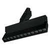 Reflektor szynowy DPM M-Line MTL-SPRL-12W-B Czarny Źródło światła w komplecie Nie