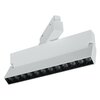 Reflektor szynowy DPM M-Line MTL-SPRL-12W-W Biały Źródło światła w komplecie Nie