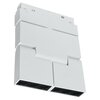 Reflektor szynowy DPM M-Line MTL-SPRL-6W-W Biały