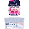 Płyn do płukania FELCE AZZURRA Róża i Lotos 2000 ml Rodzaj produktu Płyn