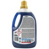 Żel do prania DER WASCHKONIG Black 3305 ml Rodzaj produktu Żel
