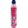 Płyn do płukania KUSCHELWEICH Pink Kiss Różowy 1000 ml Liczba sztuk w opakowaniu 1