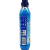 Płyn do płukania KUSCHELWEICH Sommerwind Niebieski 1000 ml Liczba sztuk w opakowaniu 1