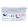 Płyn do płukania FELCE AZZURRA Amber i Vanilia 2000 ml Rodzaj produktu Płyn