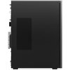 Komputer LENOVO LOQ Tower 17IRR9 i5-14400F 16GB RAM 1TB SSD GeForce RTX4060 DLSS 3 Wi-Fi Windows 11 Home Liczba wątków 16
