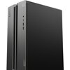 Komputer LENOVO LOQ Tower 17IRR9 i5-14400F 16GB RAM 1TB SSD GeForce RTX4060 DLSS 3 Wi-Fi Windows 11 Home Minimalna częstotliwość taktowania procesora [GHz] 1.8