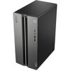 Komputer LENOVO LOQ Tower 17IRR9 i5-14400F 16GB RAM 1TB SSD GeForce RTX4060 DLSS 3 Wi-Fi Windows 11 Home Typ pamięci RAM DDR5