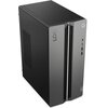Komputer LENOVO LOQ Tower 17IRR9 i5-14400F 16GB RAM 1TB SSD GeForce RTX4060 DLSS 3 Wi-Fi Windows 11 Home Dysk 1000 GB SSD